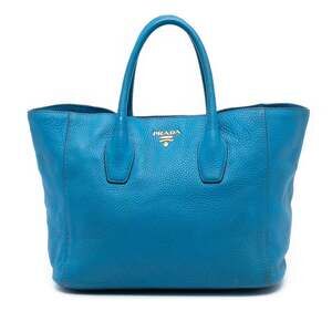 Prada Convertible Shopping Tote Vitello #246228P83B